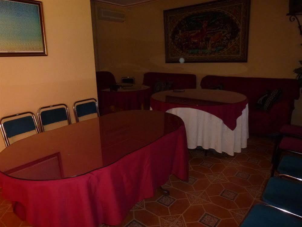 Hotel La Moraleda - Complejo Las Delicias บีญานวยบา เดล อาร์โซบิสโป ภายนอก รูปภาพ